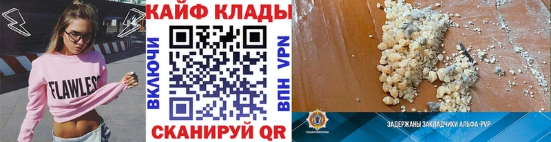 Цена Фролово mega ТОР АМФЕТАМИН МЕФ Гашиш