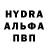 ГАШИШ hashish Maureen Blakborn