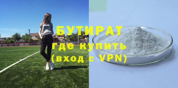 дживик Алексин