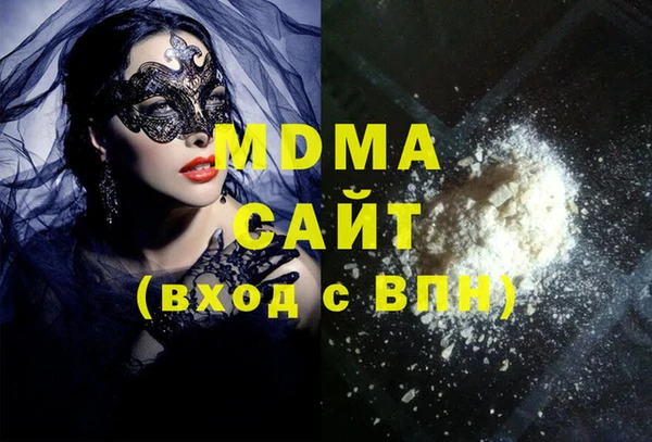 марки lsd Алзамай