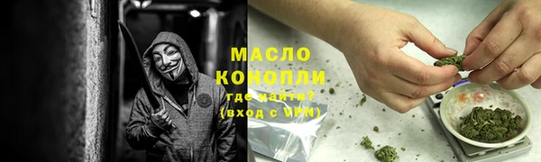 марки lsd Михайловка