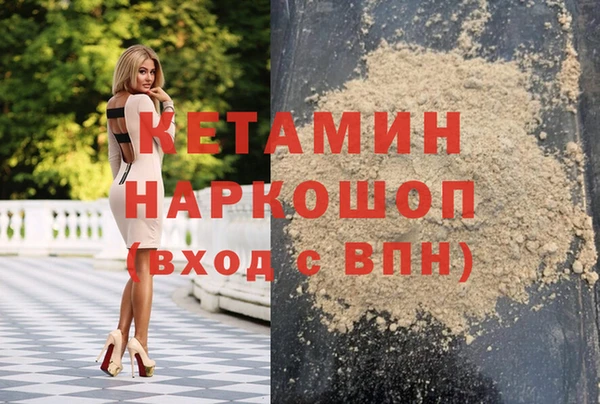 дживик Алексин