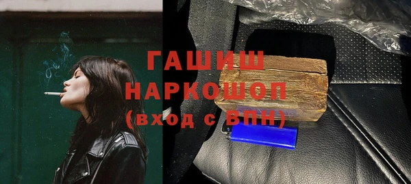 дживик Алексин